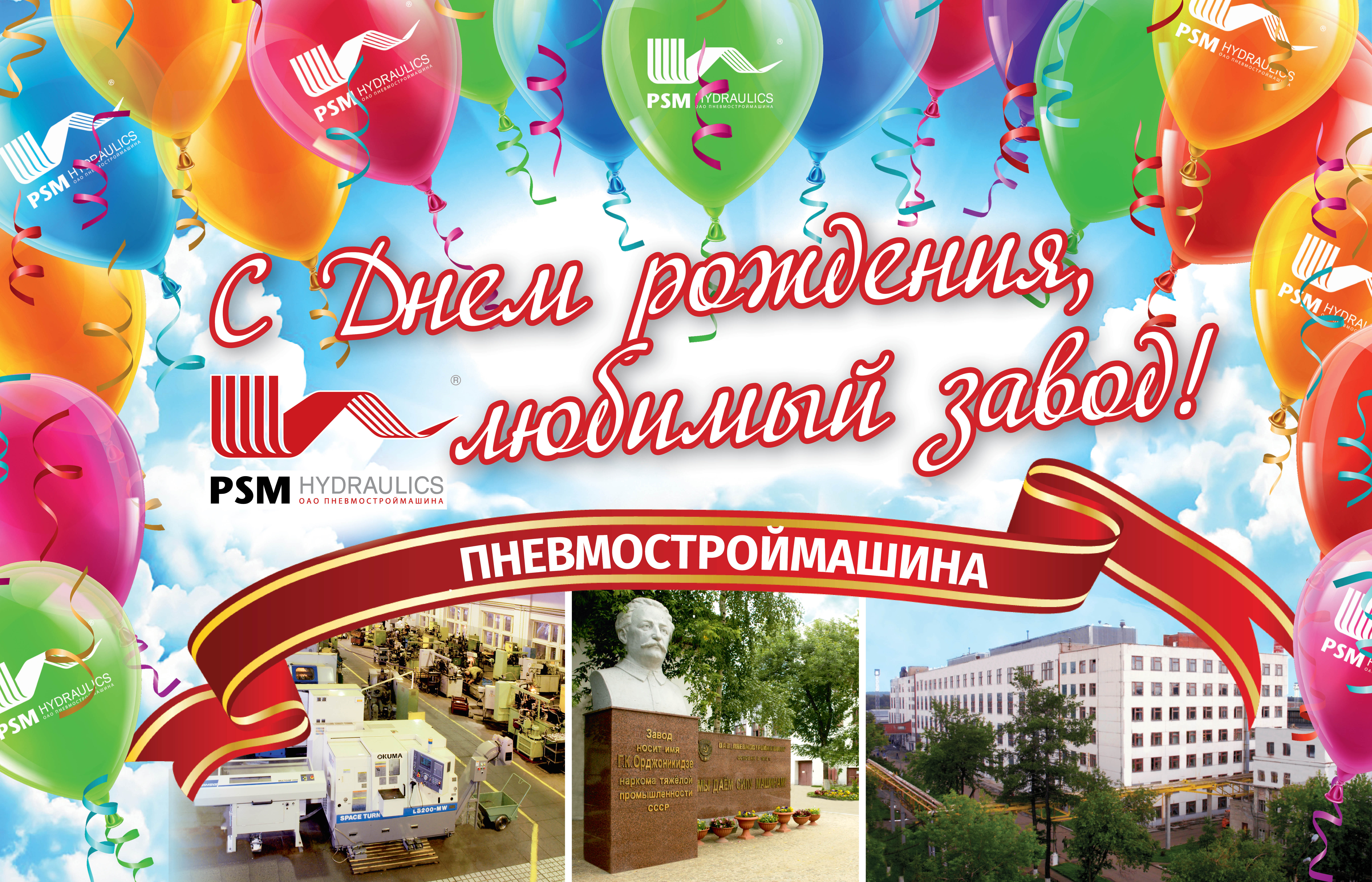 Кракен сайт продаж
