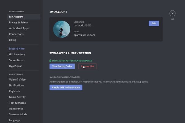 Не работает сайт kraken