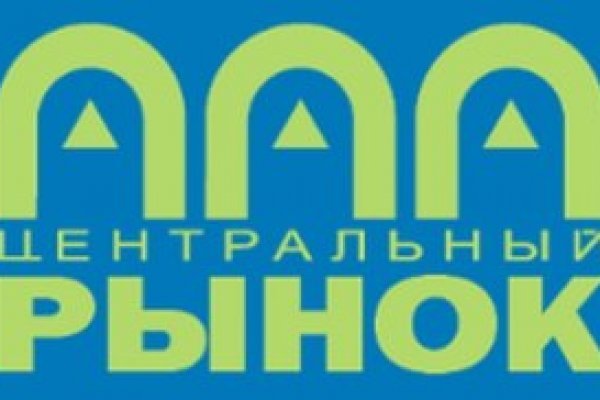 Доступ кракен
