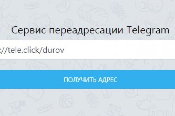 Кракен москва наркотики