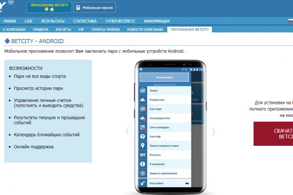 Кракен тг ссылка