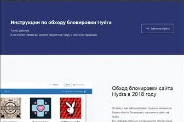 Официальный сайт kraken ссылки зеркала