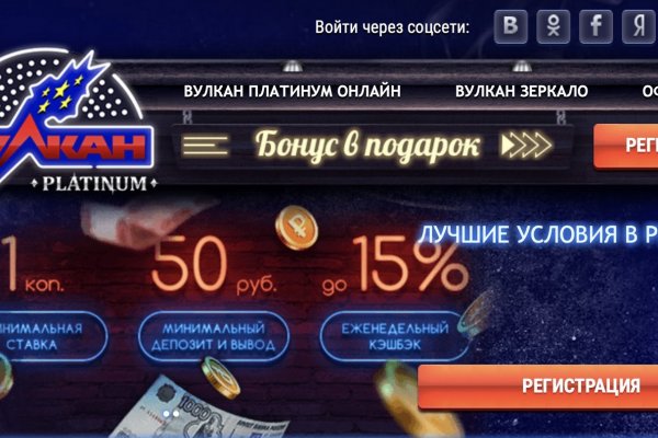Как зарегистрироваться на кракене