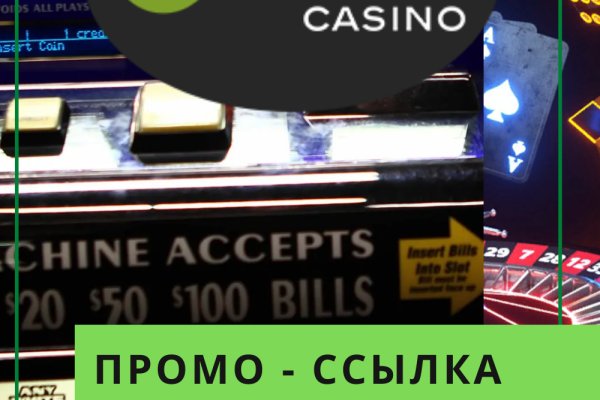 Даркнет официальный сайт на русском