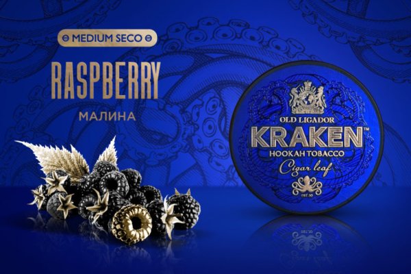 Как зайти на площадку кракен