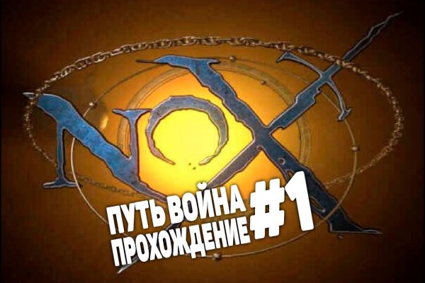Сайты с наркотиками