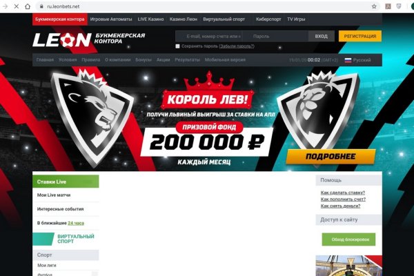 Ссылка на kraken торговая площадка
