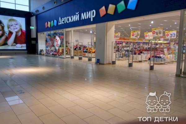 Купить героин в москве