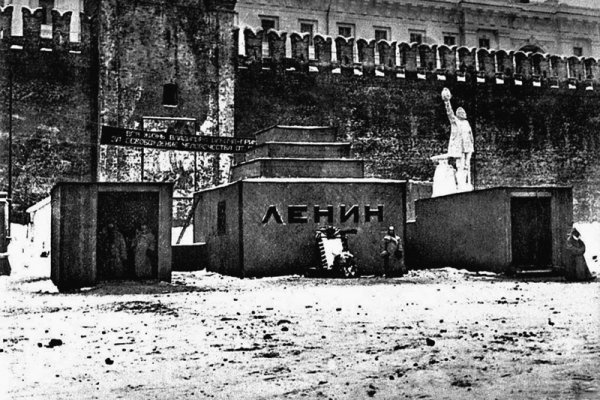 Кракен ссылка market pw