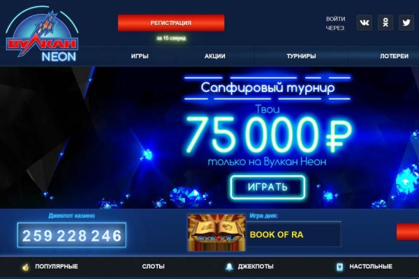 Кракен маркетплейс ссылка телеграмм