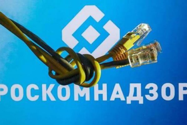 Кракен ссылка на сайт