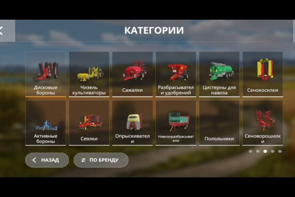 Kra39at