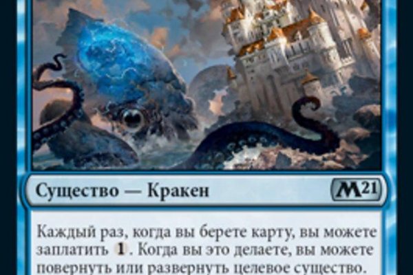 2krn ссылка