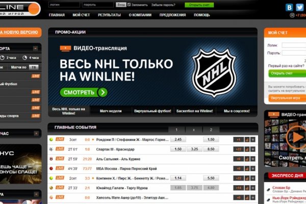 Ссылка на кракен 2krnmarket
