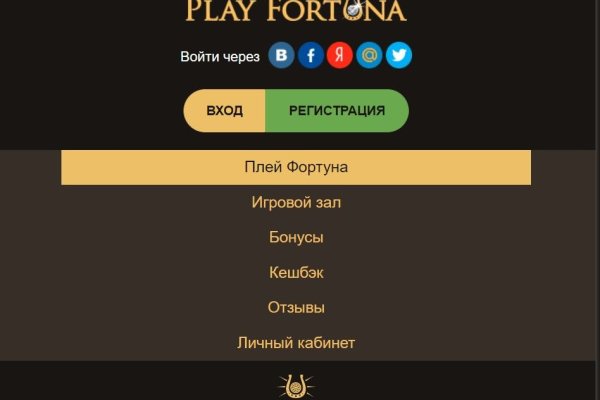 Кракен маркет зеркало