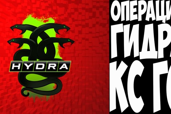 Зайти на кракен тор