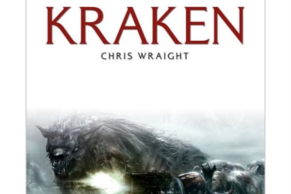 Kraken place