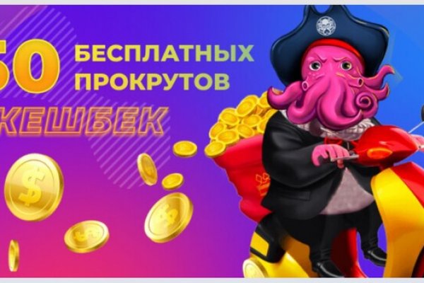 Даркнет москва