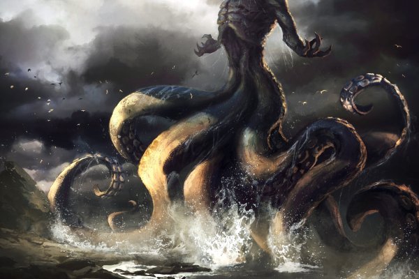 Кракен ссылка kraken