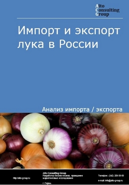 Кракен тор store