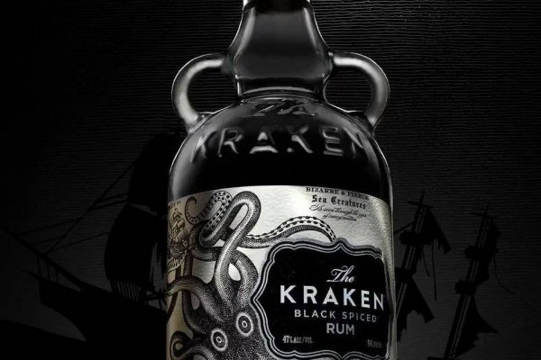 Kraken 6 at