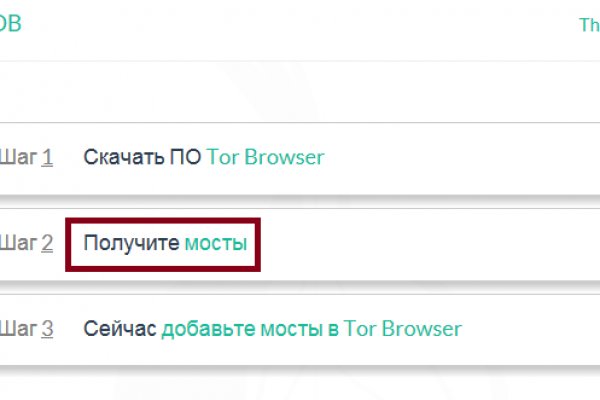 Кракен наркоплейс