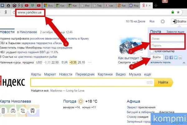 Кракен дарк ссылка