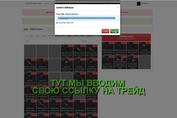 Kraken darknet market ссылка