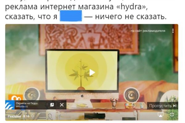 Кракен наркошоп ссылка