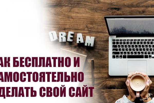Что такое кракен маркетплейс курительный смесс