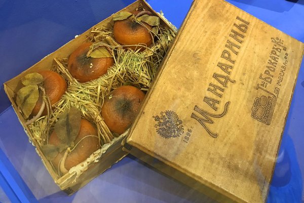 Ссылки на кракен зеркала