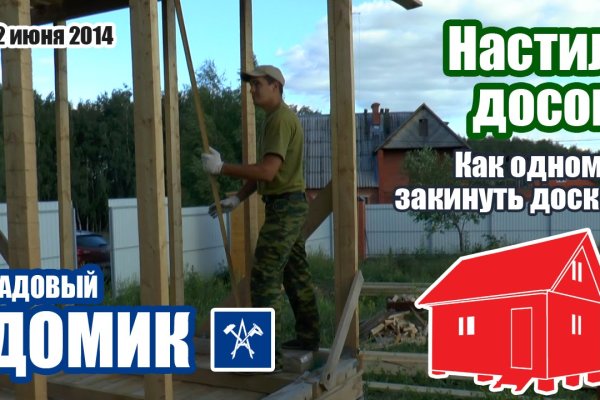 Кракен официальная ссылка зеркало