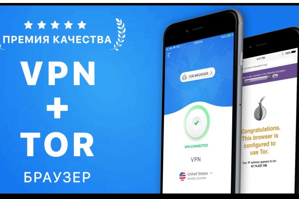 Кракен тор что это