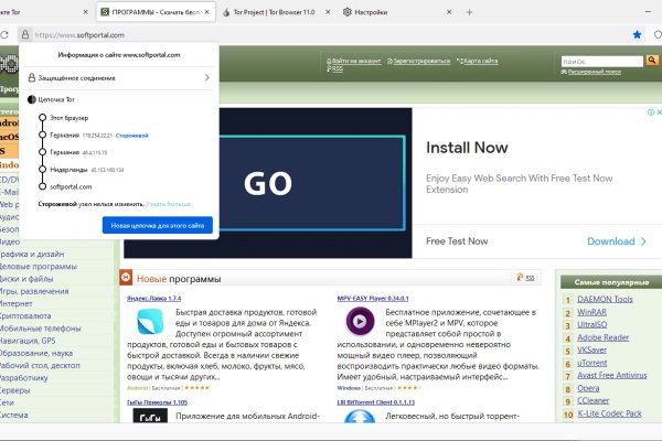 Кракен маркетплейс kr2web in площадка