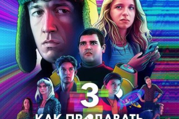 Кракен магазин kraken clear com