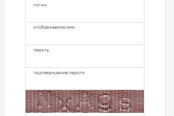 Кракен даркнет рабочая ссылка