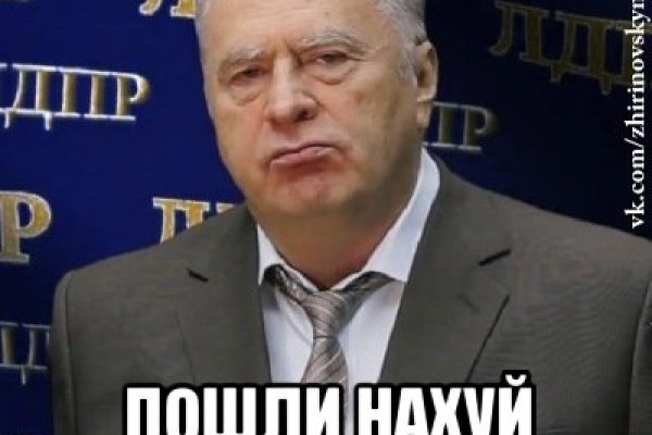 Кракен тор kraken dark