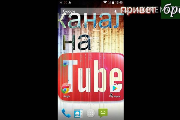 Kraken17at