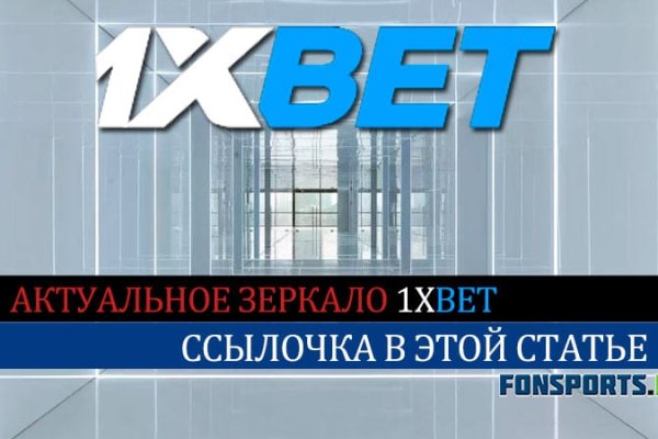 Как зайти в кракен с айфона