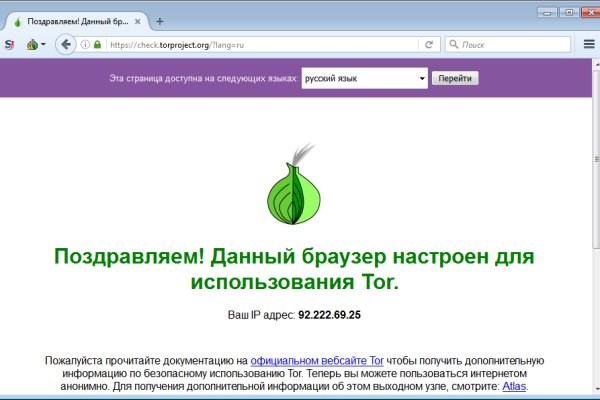 Кракен маркетплейс закрыли