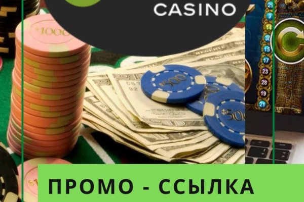 Kraken ссылка tor официальный сайт