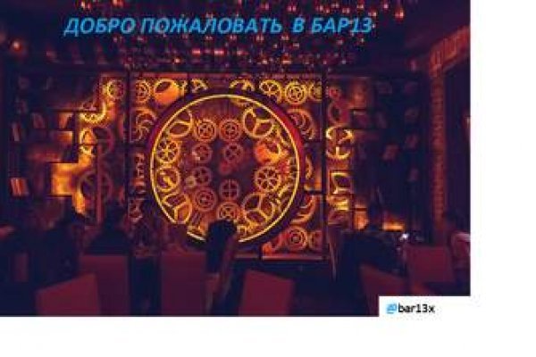 Скрытый интернет как войти