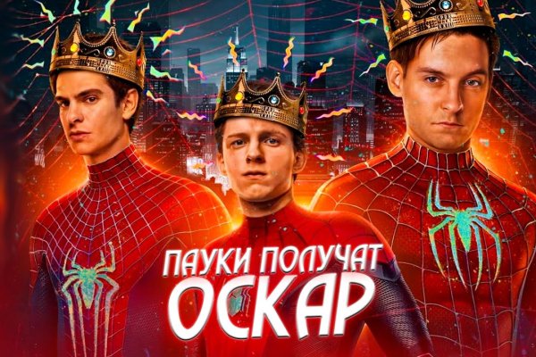 Кракен даркнет что известно