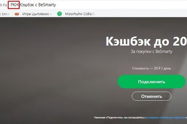 Кракен маркет kr2web in