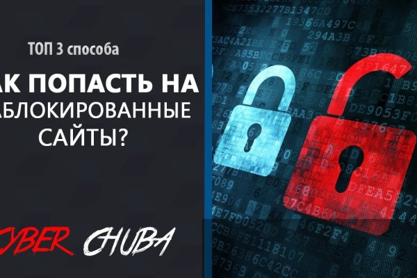 Маркет плейс кракен маркетплейс