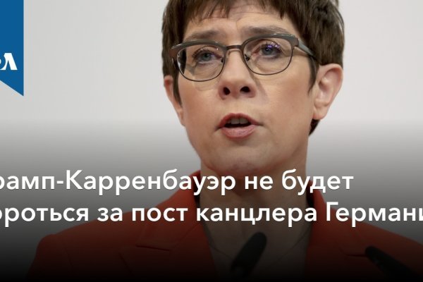 Kraken официальный сайт ссылка krk store com