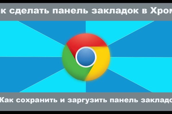 Актуальная ссылка на кракен в тор 2krnmarket