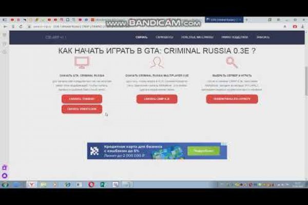 Kraken darknet marketplace