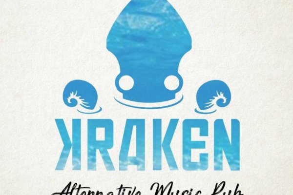 Kraken 22 аt