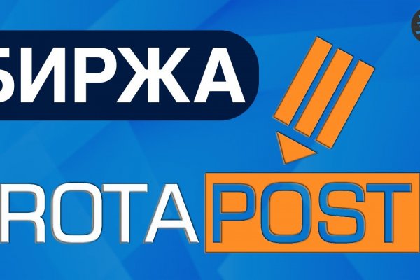 Кракен даркнет скачать